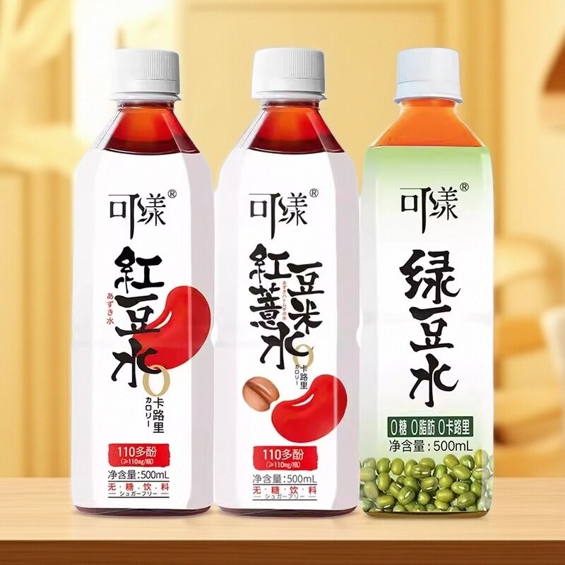 可漾红豆薏米水500ml*15瓶整箱绿豆水五谷杂粮饮品