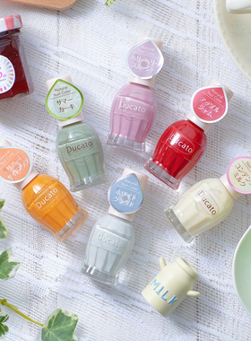 日本ducato光疗感指甲油23年限定厚涂裸色免烤速干持久甲胶油