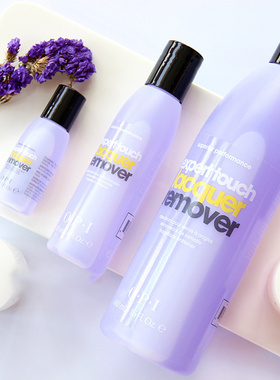 正品OPI高效卸甲水T80紫色洗甲水温和不伤甲美甲卸甲油光疗甲油胶