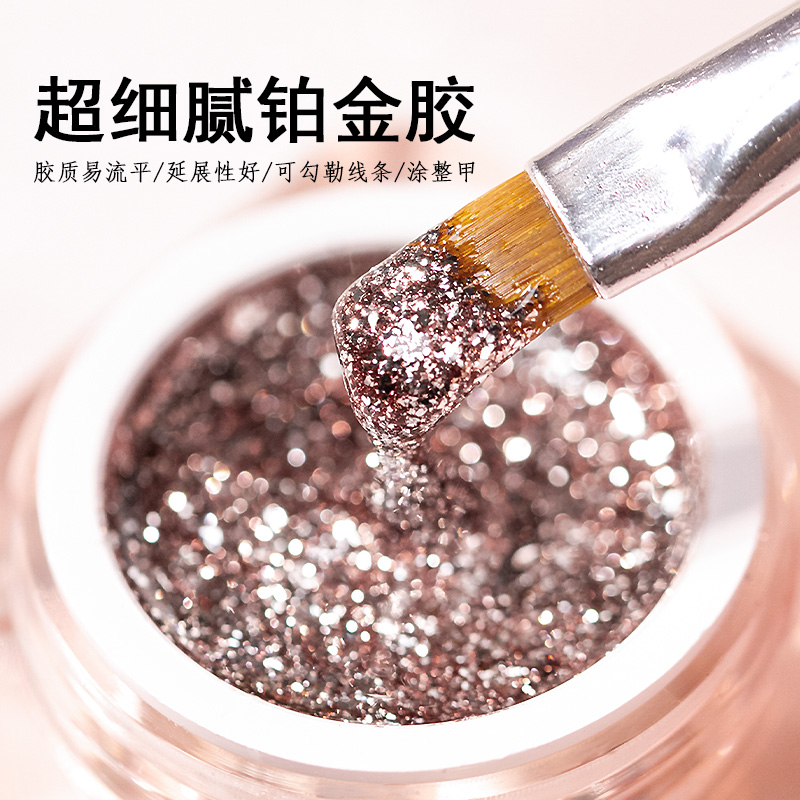 日式繁星高密度铂金胶彩绘胶