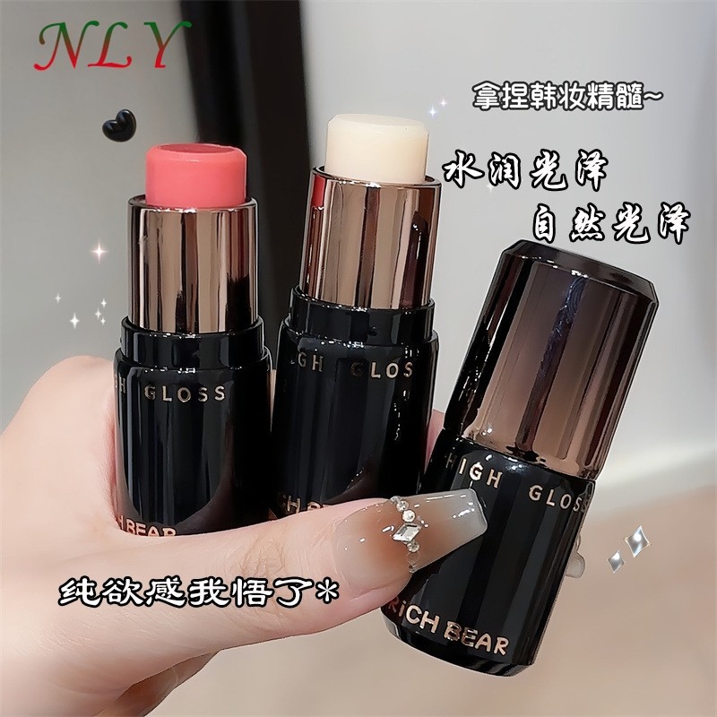 水光肌韩女妆！韩国高光膏水光棒珠光面部腮红修容棒提亮官方正品,彩妆/香水/美妆工具,高光,淘宝优惠券,粉丝福利购,淘宝优惠卷