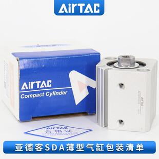 亚德客气动小型气缸大推力ACQ12X5X10X15X20X25X30X40X45X50X60B