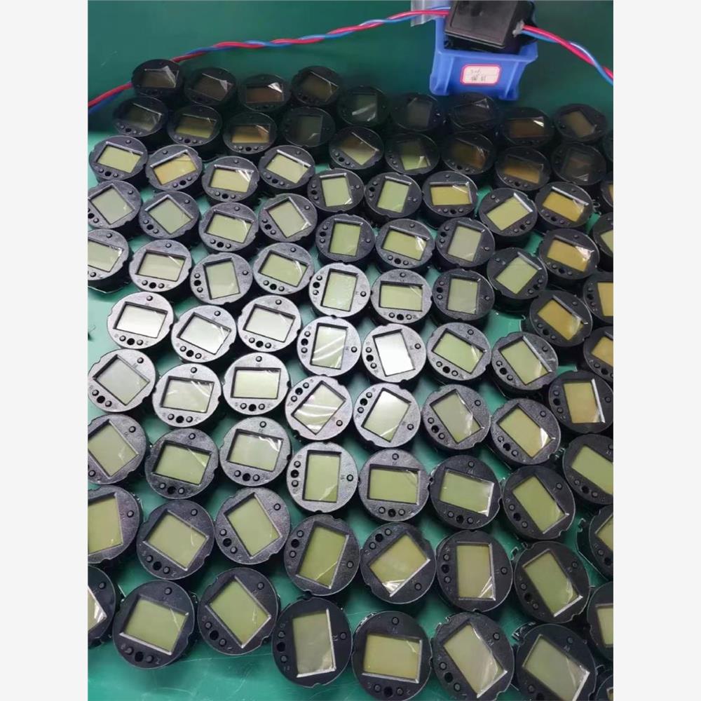 4-20ma智能液晶数码管数显压力温度液位变送器电路板一体化显示