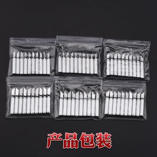通用969焊台焊咀刀口圆尖马蹄一字900M 936烙铁头无铅恒温内热式