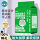 全棉柔巾一次性纯棉洗脸巾加厚干湿母婴敏感肌美容擦脸卸妆洁面巾
