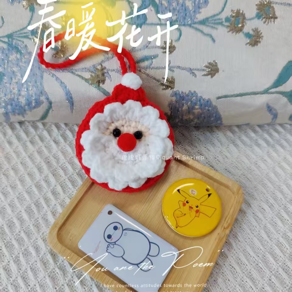 成品手工编织门禁卡包挂件