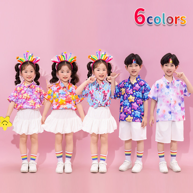 六一儿童啦啦队演出服小学生衬衫班服套装幼儿园小孩港风表演服装