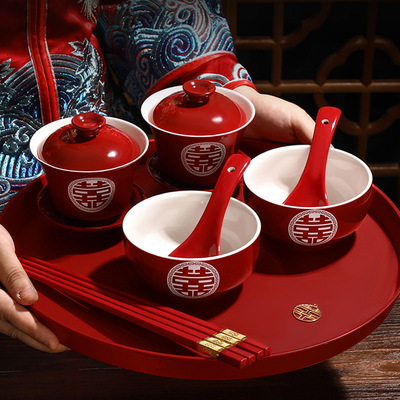 敬茶杯结婚改口敬酒对杯碗筷套装婚礼红色喜碗茶杯子婚庆用品