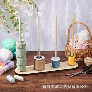木质毛线卷收纳架手工编织线架家用卧室双轴钩针支架实木底座