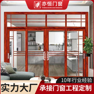 隔断客厅阳台铝合金门家用玻璃移门隔音门 厨房推拉门厂家新中式