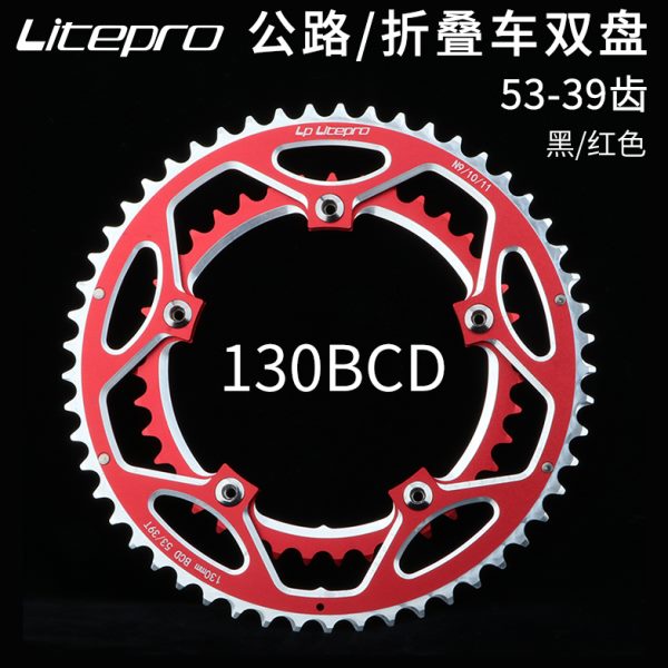 改装3/爪0BCD95SP曲柄齿升级双盘lite8LP13孔pro折叠车 公路3方五