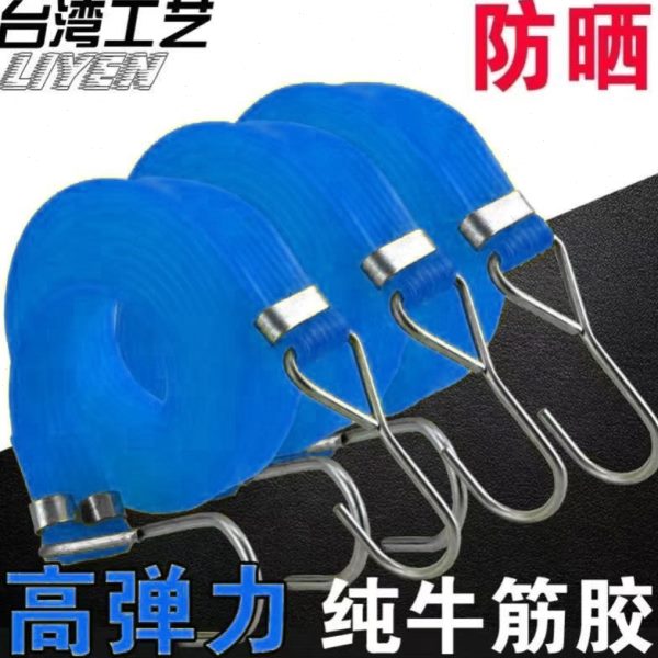 绑带绳牛筋捆扎电动摩托车绳弹力绳行李绑固定橡皮筋子捆绑带松紧