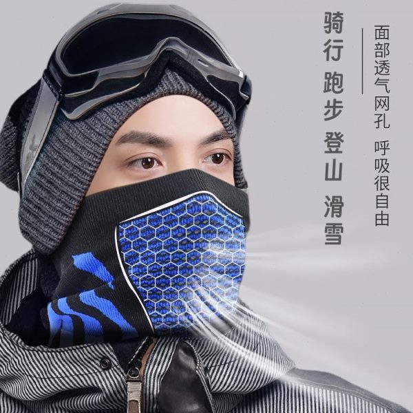 套保暖围脖登山防风款寒跑步骑行面罩骑车滑雪冬防摩托车头套面巾
