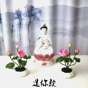 假花盆栽小观音佛花荷花小供前仿真迷你装 摆件餐桌新款 饰花莲花
