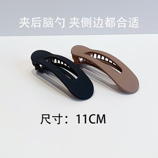 高端夾子兒童頭飾黑色發卡 大號劉海發夾女側邊高級感碎發夾新款
