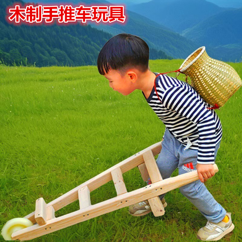 亲子活动道具幼儿园户外玩具车木制手推车独轮车木质安吉游戏器材