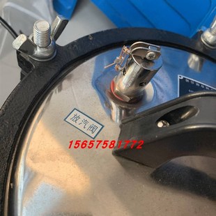 浙江新丰中友XFS-280蒸汽灭菌器配件安全阀高压消毒锅放气阀18L24