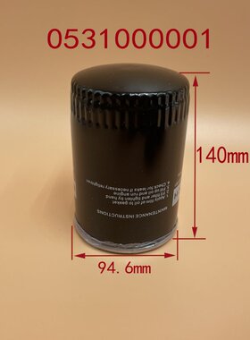 普旭真空泵油过滤器0531贝克滤清器莱宝W712油格爱德华机油滤芯