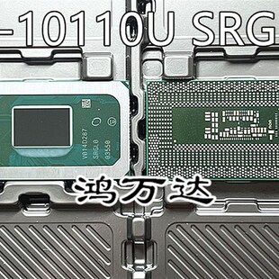 Intel 10代CmPU I3-10110U SRGL0 全新原装现货