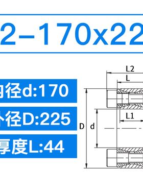 Z2胀紧套ZJ2涨紧套免键轴套胀套KTR100涨套TLK200胀紧联接套联结