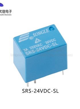 全新原装 松乐继电器 SRS-5V/12V/24VDMC-SL 6脚 蓝色一组转换