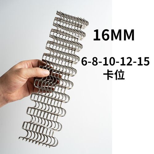 不锈钢精品加厚4分双筋瓦斯枪骑马卡管卡M型P型固定管夹水管6分卡
