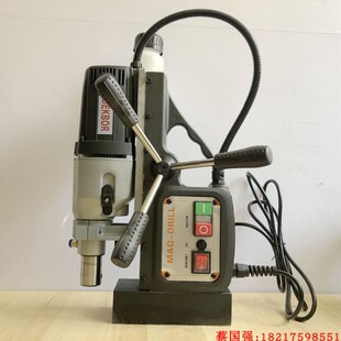 7530 台湾原装 1300 磁力钻磁座钻磁铁钻吸力钻空心钻机DK35