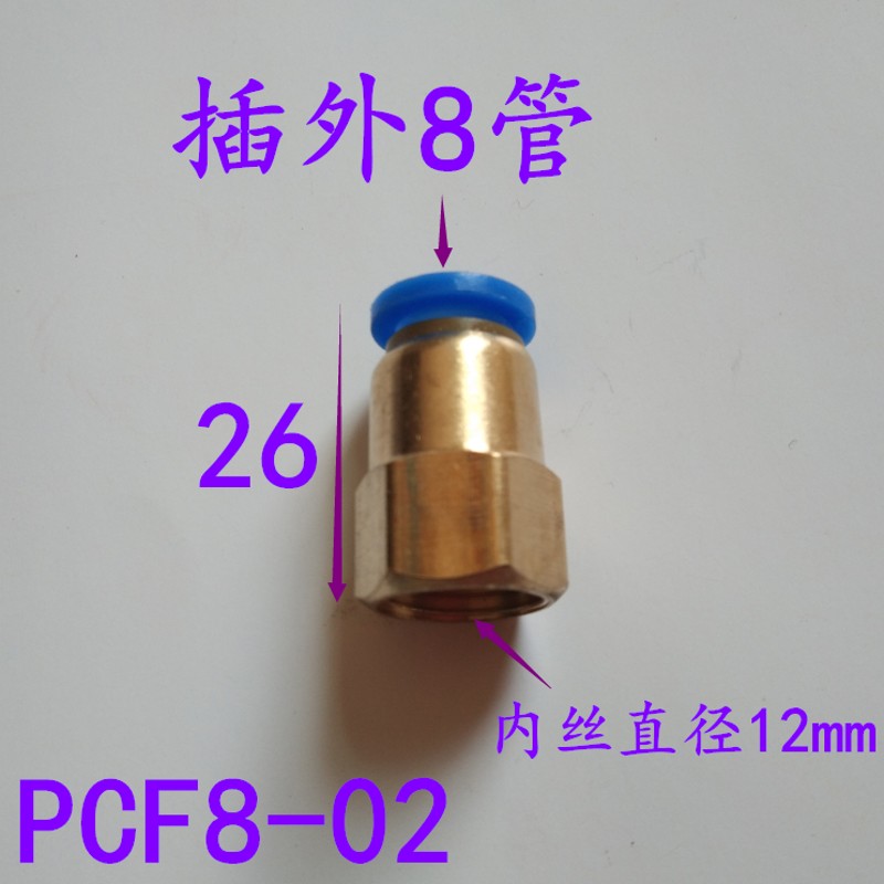 石材雕刻机冷却万向喷头竹节管蛇外拍灯