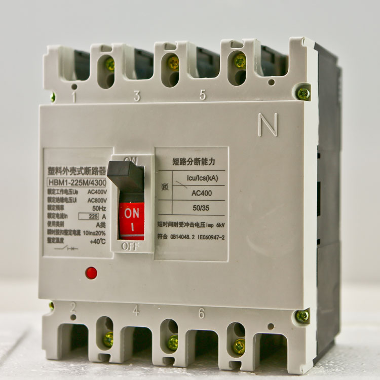 CM1塑壳断路器100A160A400vA630A/3P 4P三相四线空开380V电闸250A