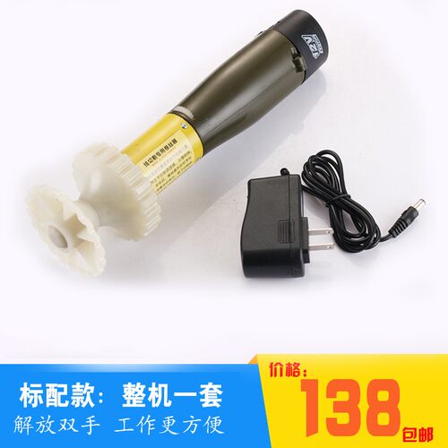 线切割退丝机充电式 钼丝配件卸丝器工具退丝机线切割退丝器
