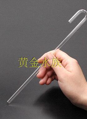 气泵CO2通用亚克力气管U型管 直角L型弯管弯管 长20cXm 10cm