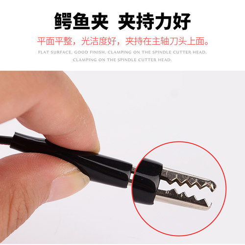 经济型小型雕刻机对刀器 mach3自动对刀块Z轴对刀仪cnc配件通用型
