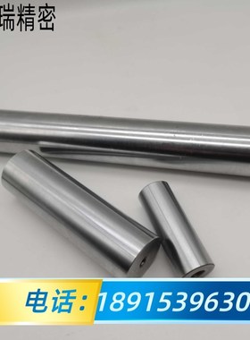 D6-D25双头牙内螺纹圆柱销两头攻牙销钉带孔定位销PMSFAA8 PSSFAA