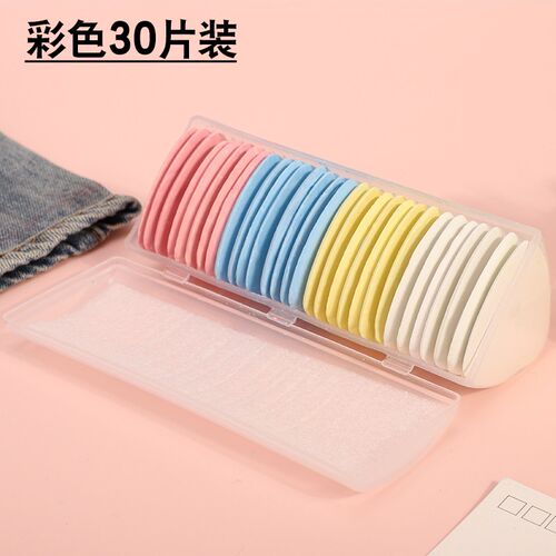 彩色划粉裁衣画粉辅料划线粉笔服装裁缝专用工具做衣服缝纫划线片