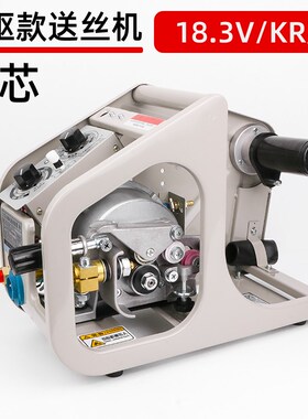 气保焊送丝机总成NBC350A二保焊机KR500气保焊机配件单驱双驱阻尼