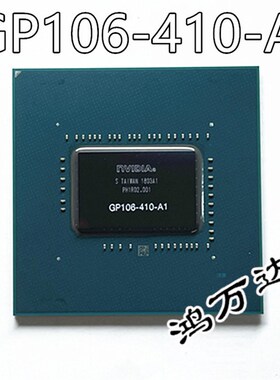 GP106-100-A1 GP106-300-Aw1 GP106-400-A1 GP106-410-A1 全新现