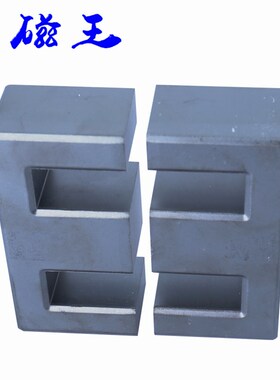 软磁芯铁氧体电感ee85B高频变压器骨架PC40平面高V压包锰锌超声波