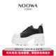 NOOWA小众粗跟休闲鞋 真皮增高百舒适流系带单鞋 女2025秋冬款 时尚