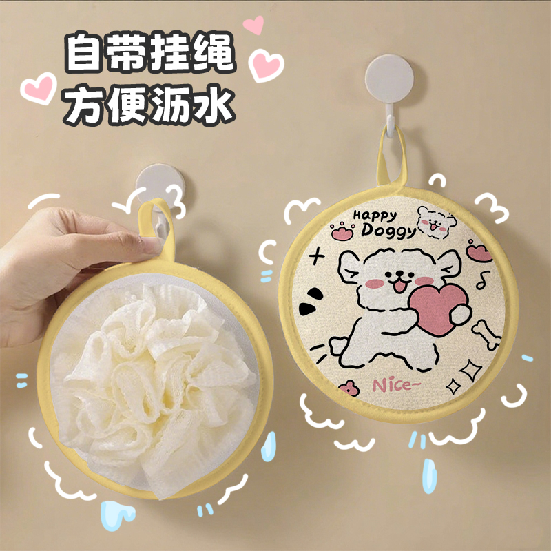 儿童搓澡巾洗澡浴花二合一专用