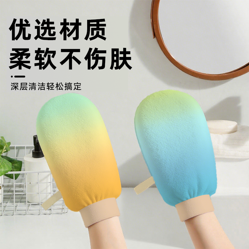 搓澡巾男女士专用强力搓泥手套