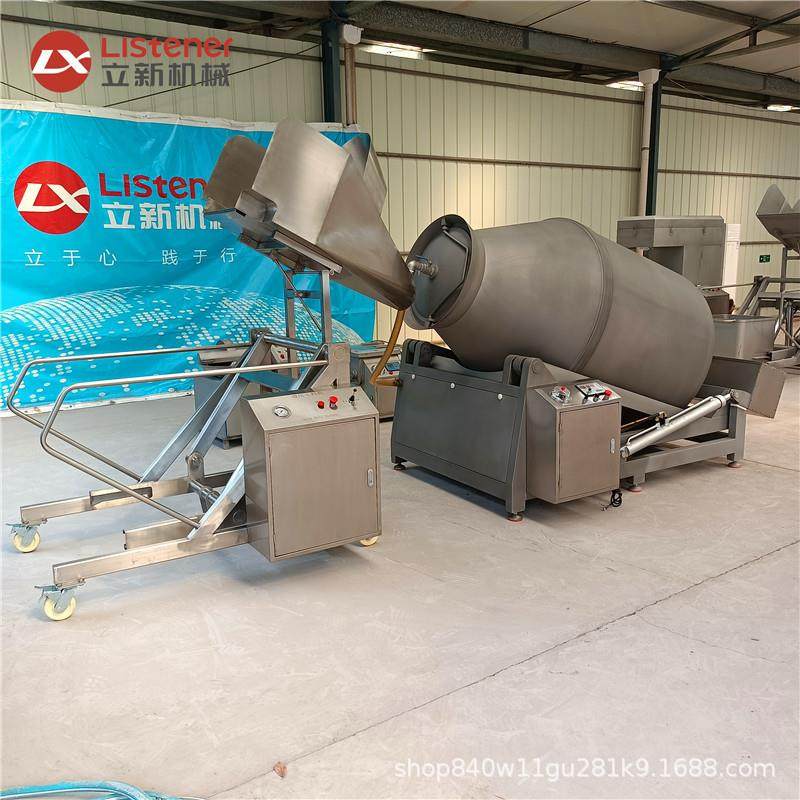 移动式液压提升机食品料车液压提升机大型滚揉机液压上料机厂家,清洗/食品/商业设备,其他食品加工设备,淘宝优惠券,粉丝福利购,淘宝优惠卷