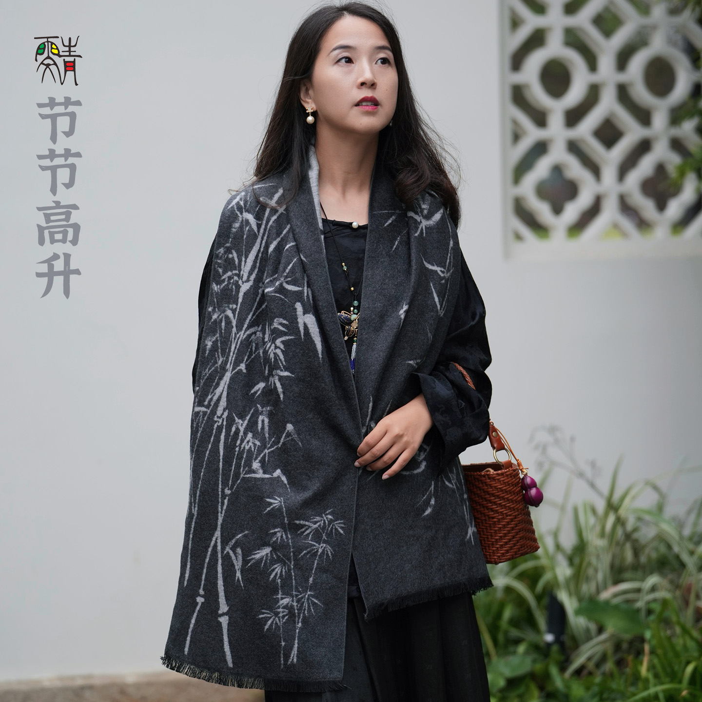 雯青"节节高升"100%桑蚕丝双面异色加厚围巾真丝拉绒高级感披肩