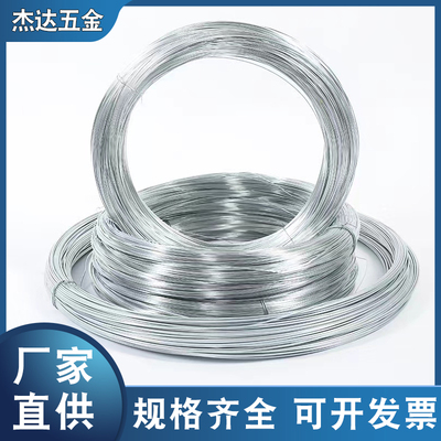 防锈扎线手工DIY细软铁丝线大棚粗钢丝12/14/16/18/20号