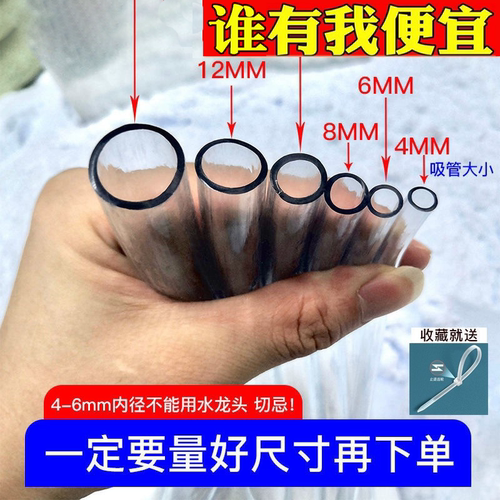 【工业管道堵】加厚耐磨四季揉软