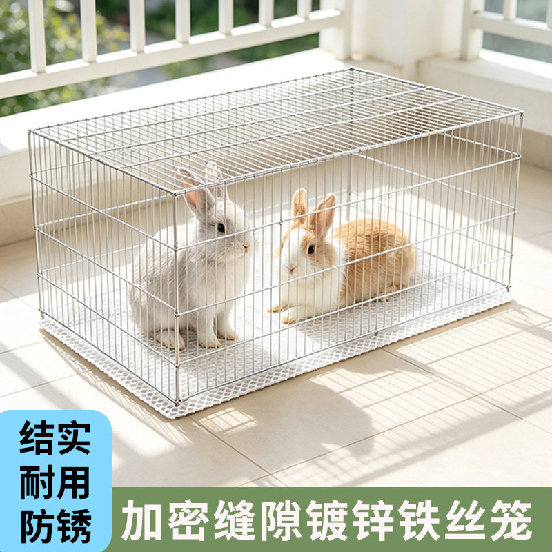 宠物笼子兔子笼鸽子笼鸡笼仓鼠笼运输笼便宜的空间大铁丝笼养殖笼