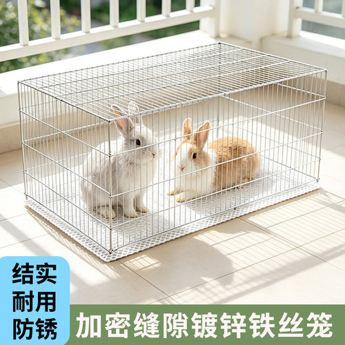 宠物笼子兔子笼鸽子笼鸡笼仓鼠笼运输笼便宜的空间大铁丝笼养殖笼