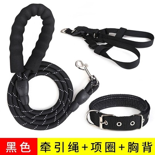 狗套头脖套狗狗项圈泰迪金毛大型犬小型犬遛狗绳牵引绳宠物用品