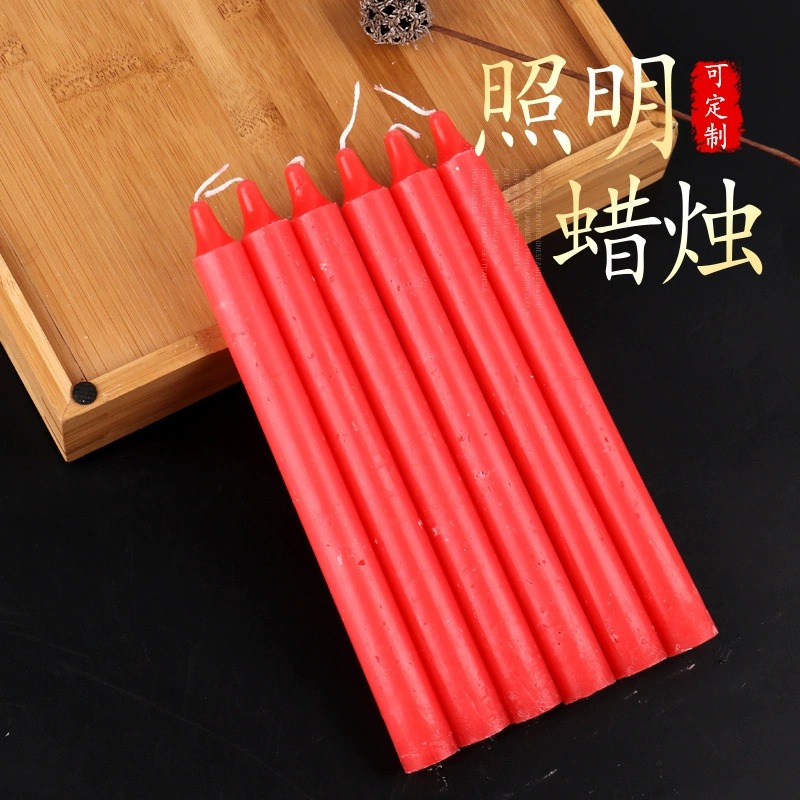 红白蜡烛家用停电应急防灾照明蜡烛日用烛光室内无烟耐烧长杆腊花