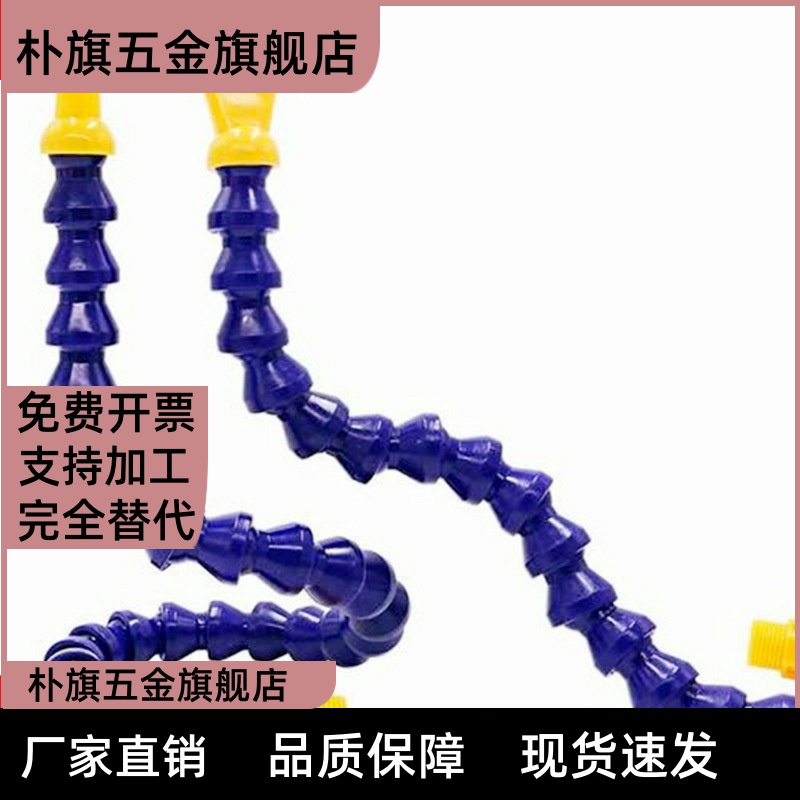 J-XWY23万向X20-R1-L1-P2曲管01/XWX02/03/11/21/22/3/4/BU/25/15