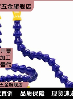 J-XWY23万向X20-R1-L1-P2曲管01/XWX02/03/11/21/22/3/4/BU/25/15